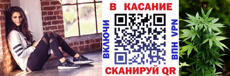 Купить закладку ГАШИШ  Меф  Лебедянь