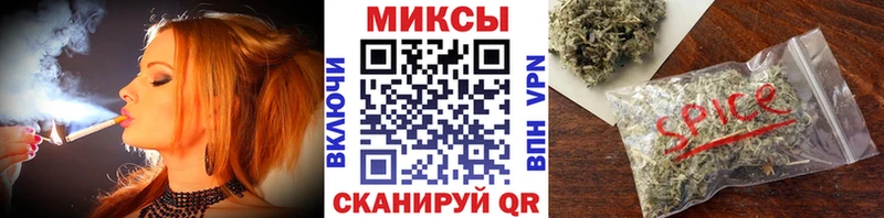 БУТИРАТ GHB  Купить закладки  Лебедянь 