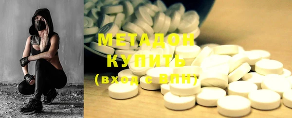 марки nbome Белокуриха