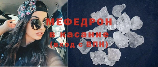 марки nbome Белокуриха
