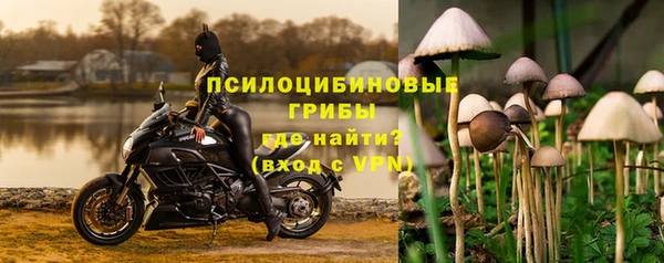 амфетамин Белоозёрский