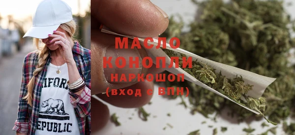 амфетамин Белоозёрский